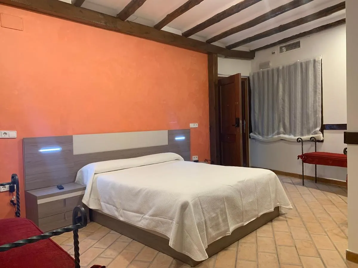 Hostal Poeta Machado Baeza 0*,